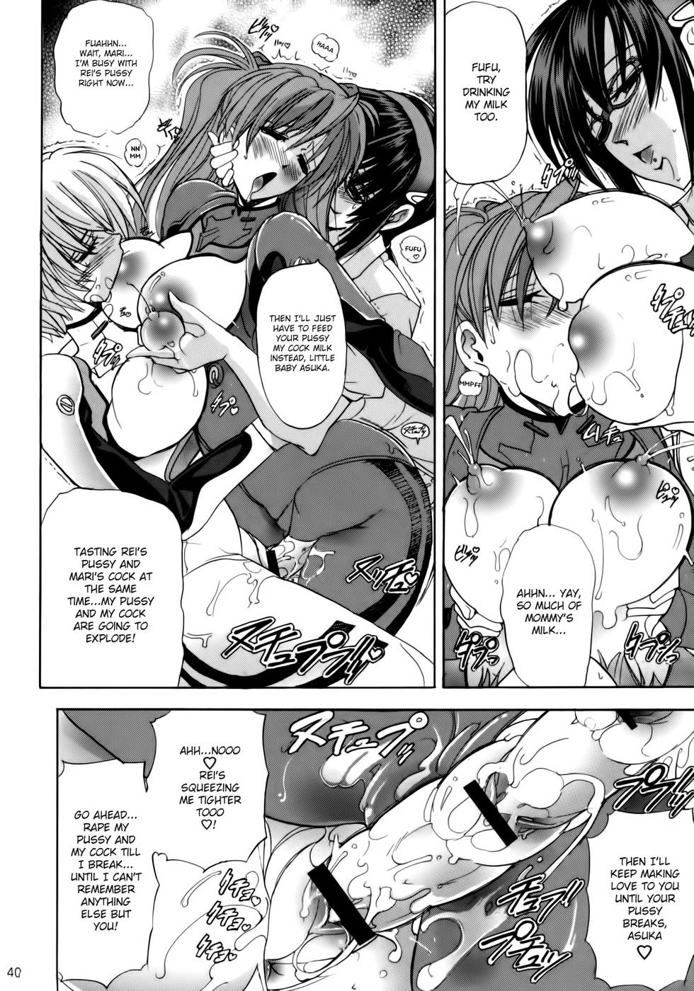 Hentai Manga Comic-v22m-Flowers Breaking Through My Soul-Read-39